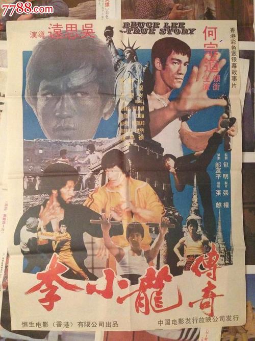 招商银行定期存单样本资料